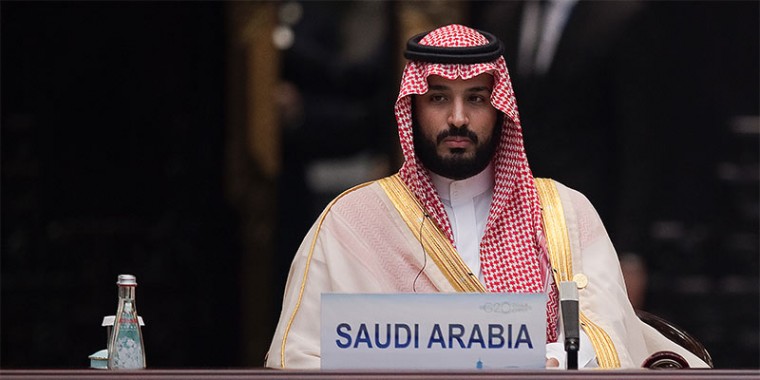 Saudi Arabia, at War With Itself